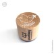 Tampon rond Saint Esprit Alléluia - diamètre 3 cm - Tampons et encreurs papeterie religieuse Godsavetheking
