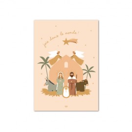 Cartes de Noël Nativité - Lot de 5 - Cartes et images de Noël Godsavetheking