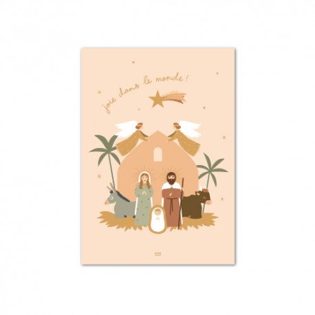 Cartes de Noël Nativité - Lot de 5 - Cartes et images de Noël Godsavetheking