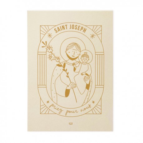 Carte Saint Joseph, priez pour nous – 10 x 14 cm - Images et cartes religieuses papeterie religieuse Godsavetheking