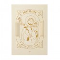 Carte Saint Joseph, priez pour nous – 10 x 14 cm