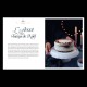 ♥ Fêtes de famille – 100 recettes pour toutes les occasions - Editions Mame - Coup de cœurs des sœurs de God save the king