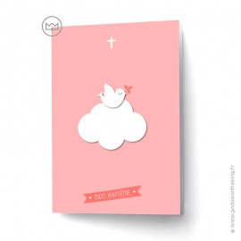 5 couvertures pour livret messe de Baptême en version fille - Cartes d'invitation et couvertures de livret Baptême Godsavethe...
